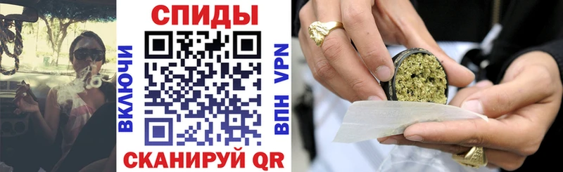 БУТИРАТ буратино  даркнет клад  Бородино 
