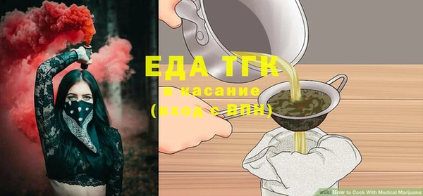 кокаин премиум Баксан