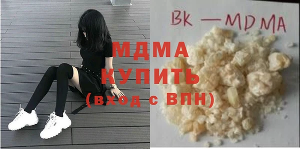 гидропоника Балабаново