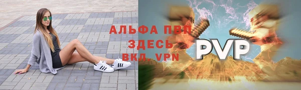 гидропоника Балабаново