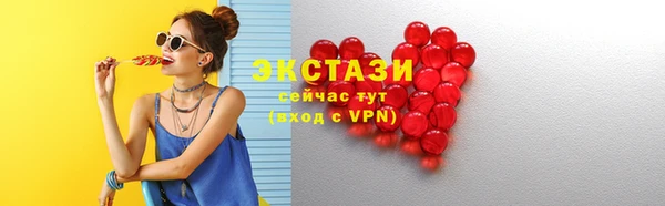 кокаин премиум Баксан