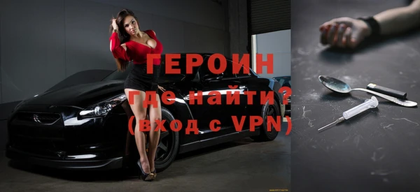 гидропоника Балабаново