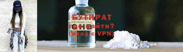 гидропоника Балабаново