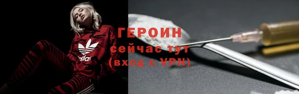 мдпв Саяногорск