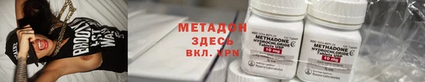 кокаин премиум Баксан