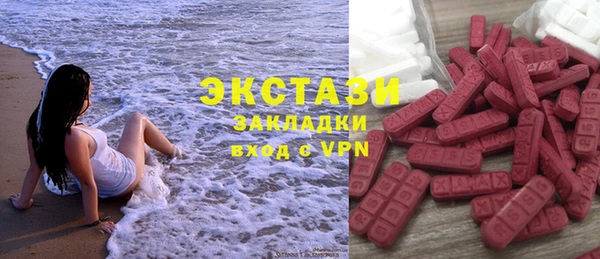 кокаин премиум Баксан