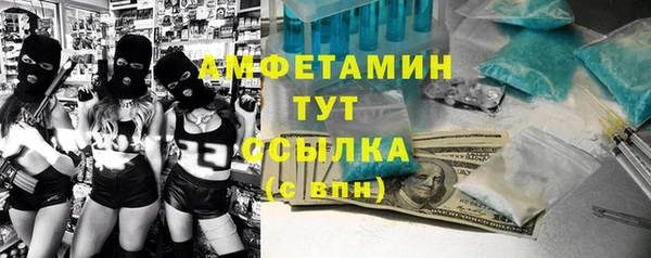 кокаин премиум Баксан