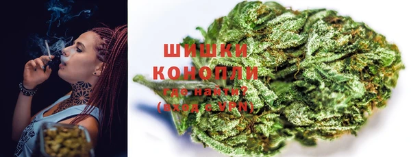 кокаин премиум Баксан