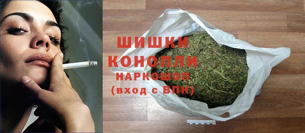 гидропоника Балабаново