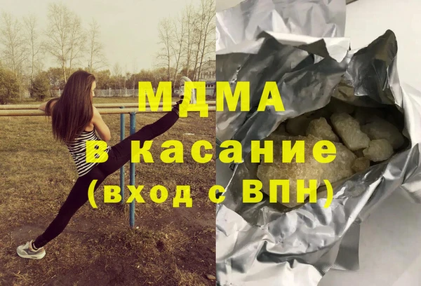гидропоника Балабаново
