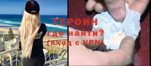 гидропоника Балабаново