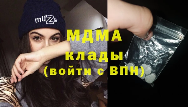 гидропоника Балабаново