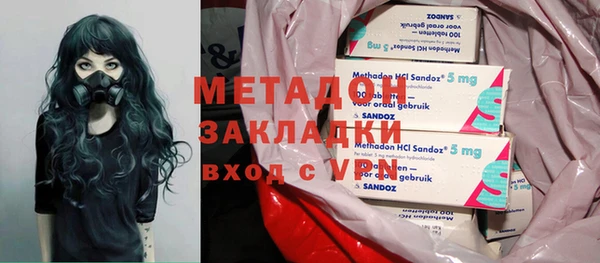гидропоника Балабаново