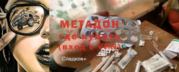 кокаин премиум Баксан