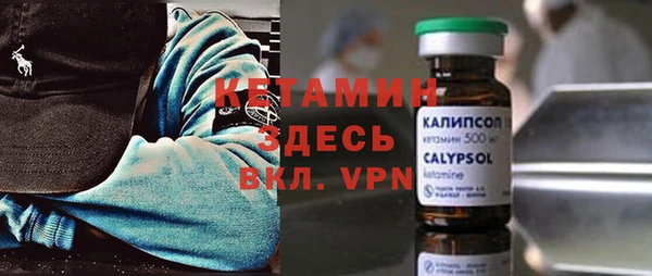 круглые Белокуриха