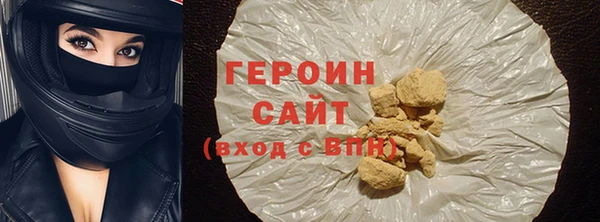 кокаин премиум Баксан