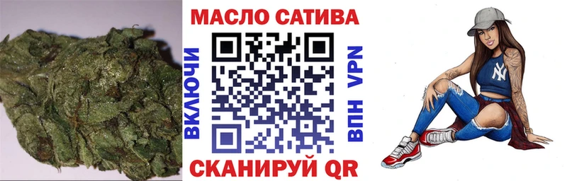kraken tor  Бородино  Дистиллят ТГК THC oil 