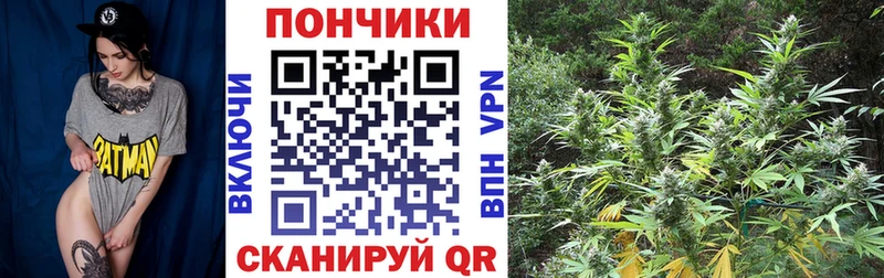 ссылка на мегу маркетплейс  маркетплейс формула  Канабис LSD WEED  Бородино 